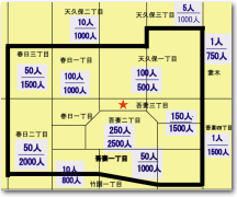 アンケート結果を地図に載せる