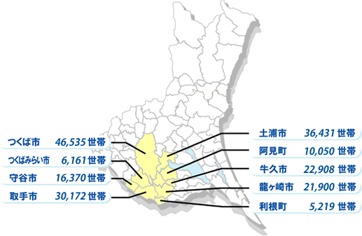 茨城県内の配布部数